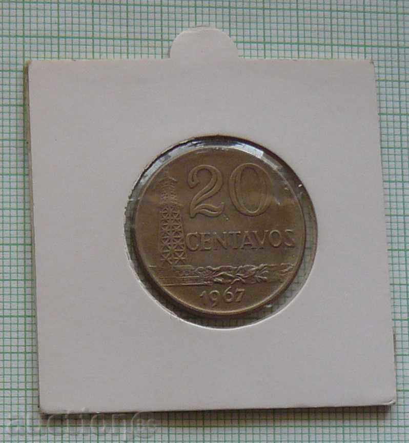 20 центавос Бразилия 1967 г.