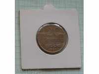20 cents Brazil 1967