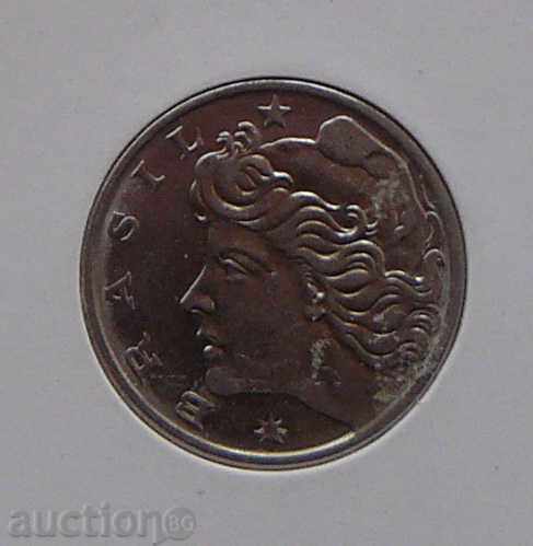 Delivery of 20 cents Brazil 1975 Delivery of 20 cents Brazil 1975