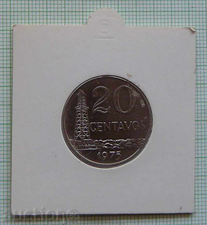 20 центавос Бразилия 1975 г.
