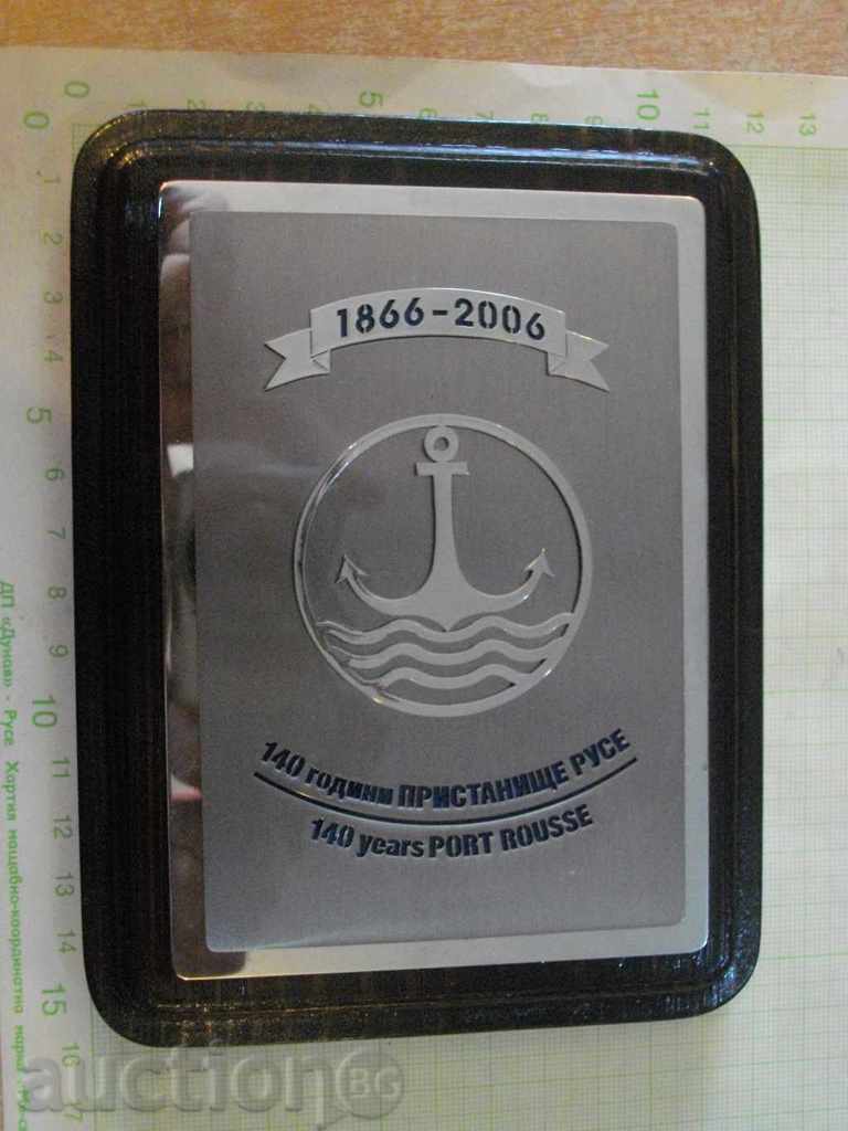 Plaque „140 de ani PORT RUSE“ de lux într-o cutie - 6 Plaque „140 de ani PORT RUSE“ de lux într-o cutie - 6