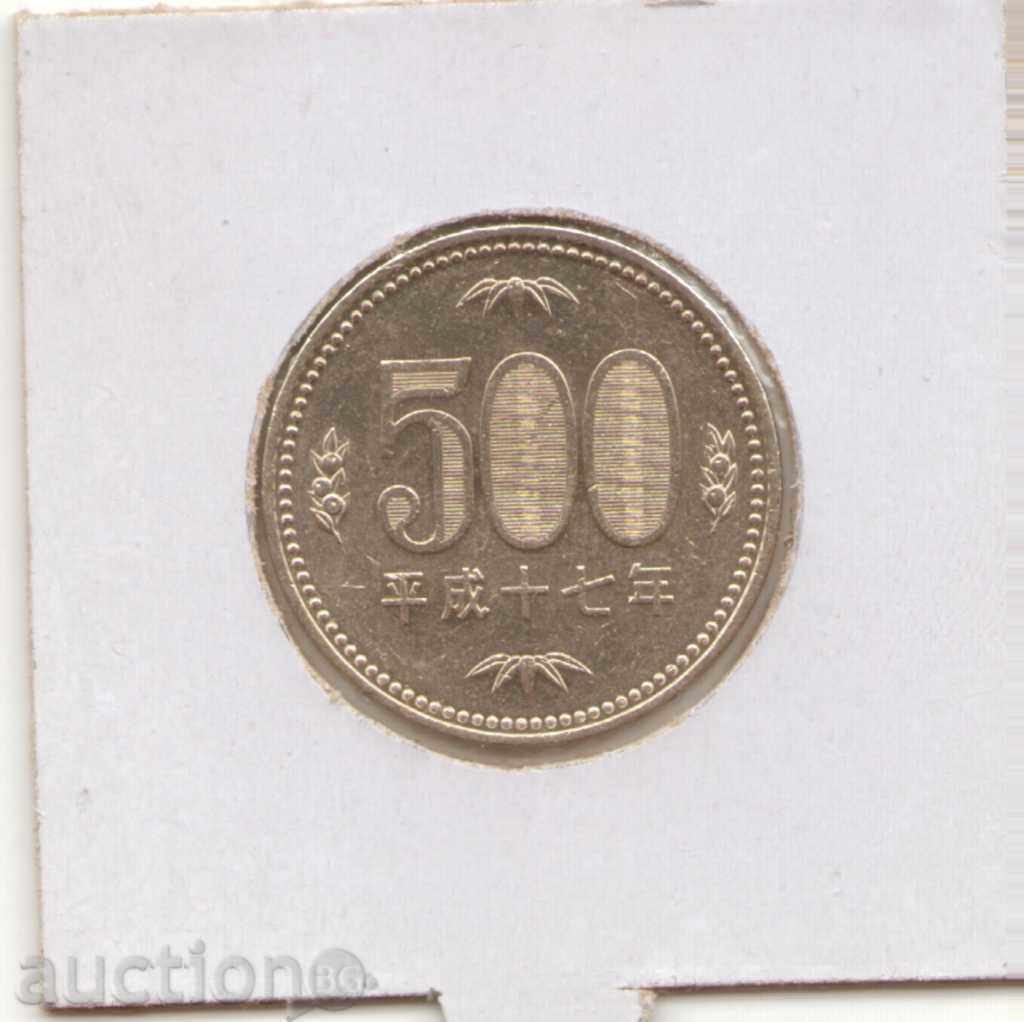 +Japan-500 Yen-2005-Y# 125-Heisei++ with price 9.00 BGN | € 4.60 +Japan-500 Yen-2005-Y# 125-Heisei++ with price 9.00 BGN | € 4.60