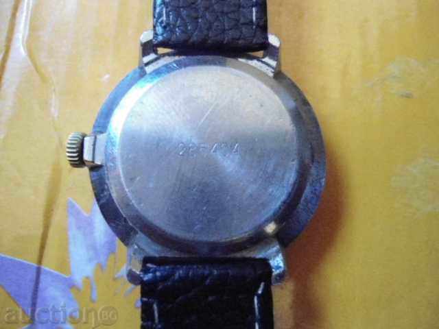 Δημοπρασία Raketa Δημοπρασία Raketa