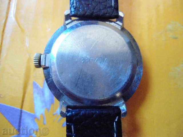 Raketa - 5 Raketa - 5