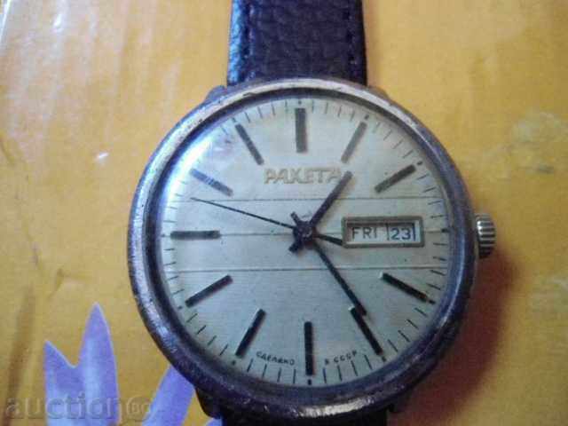 Raketa - 6 Raketa - 6