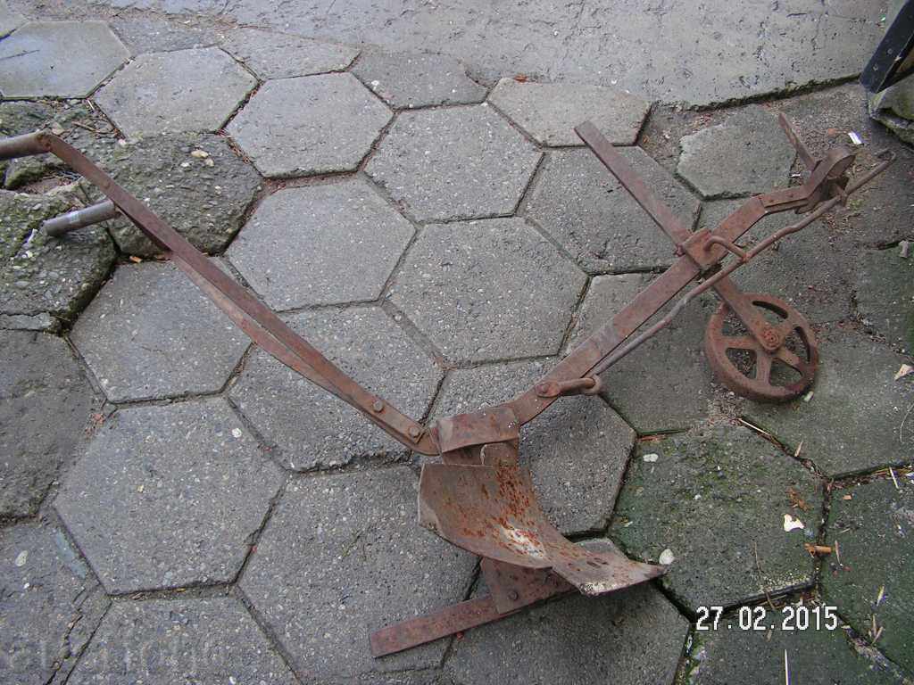 Auction  4922. RALO PLUG