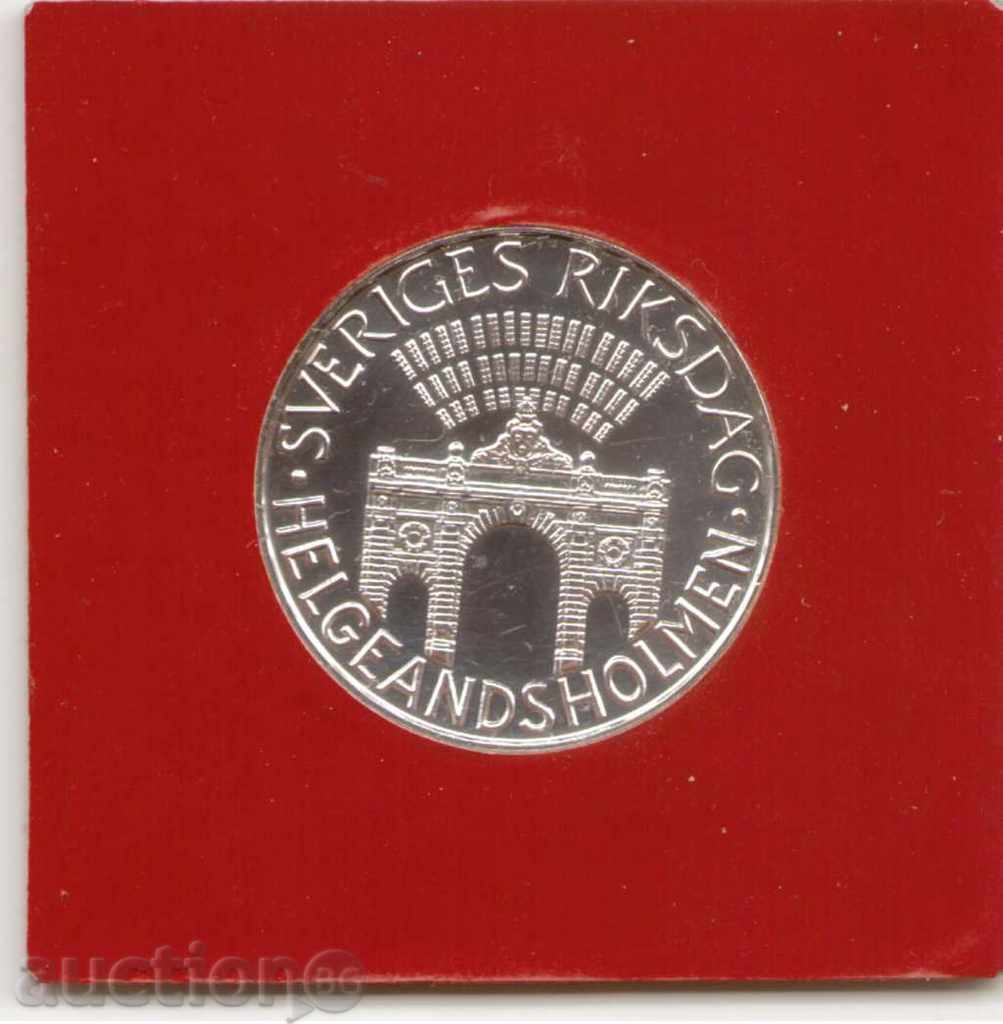 Σουηδία Κορώνα-100-U-1983, KM # 861-Κοινοβούλιο Helgeandholmen με τιμή 50.00 BGN | € 25.56 Σουηδία Κορώνα-100-U-1983, KM # 861-Κοινοβούλιο Helgeandholmen με τιμή 50.00 BGN | € 25.56