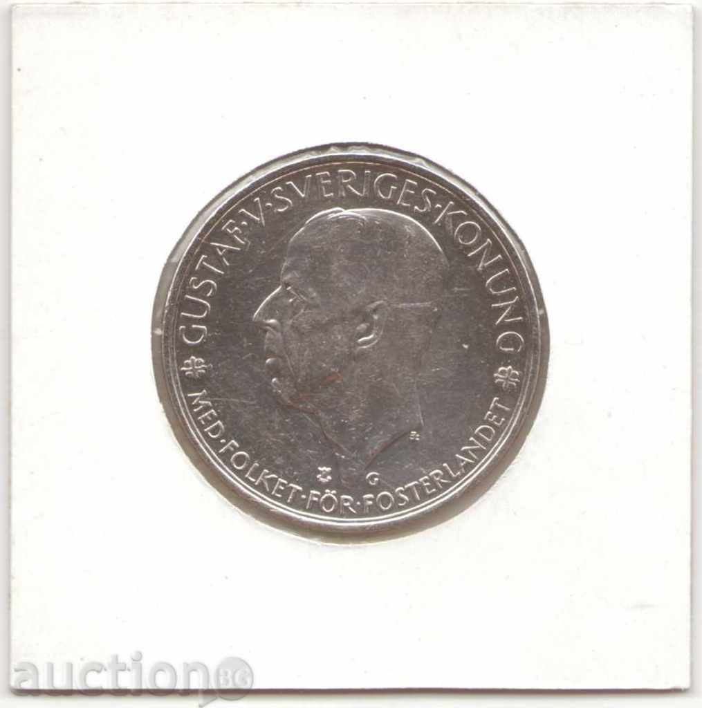 Σουηδία - 5 Κορώνες - 1935 G - KM# 806 - 500η Επέτειος του Riksdag με τιμή € 45.97 | 89.91 BGN Σουηδία - 5 Κορώνες - 1935 G - KM# 806 - 500η Επέτειος του Riksdag με τιμή € 45.97 | 89.91 BGN