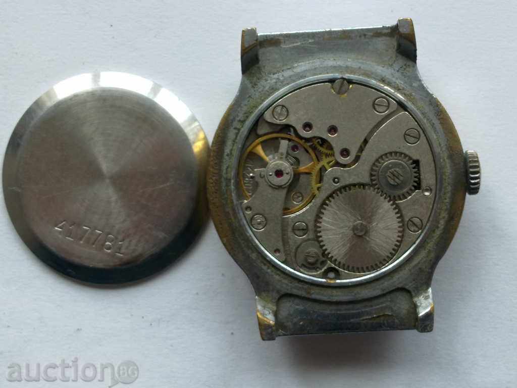 Часовник Победа с цена 15.00 лв. | € 7.67 Часовник Победа с цена 15.00 лв. | € 7.67