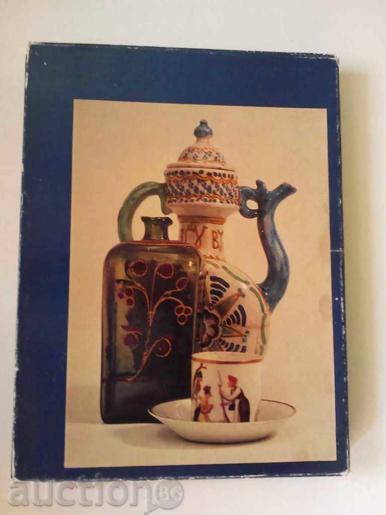 ceramică și sticlă rusești din secolul 18-19