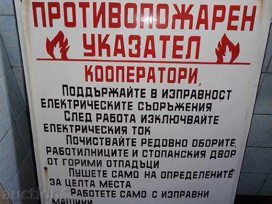 Delivery of Enamel social plate, plate - NRB, TKZS LARGE Delivery of Enamel social plate, plate - NRB, TKZS LARGE