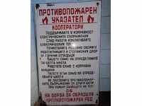 Placă socială emailată, farfurie - NRB, TKZS LARGE