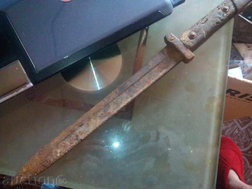 щик нож както е намерен с цена 75.00 лв. | € 38.35 щик нож както е намерен с цена 75.00 лв. | € 38.35