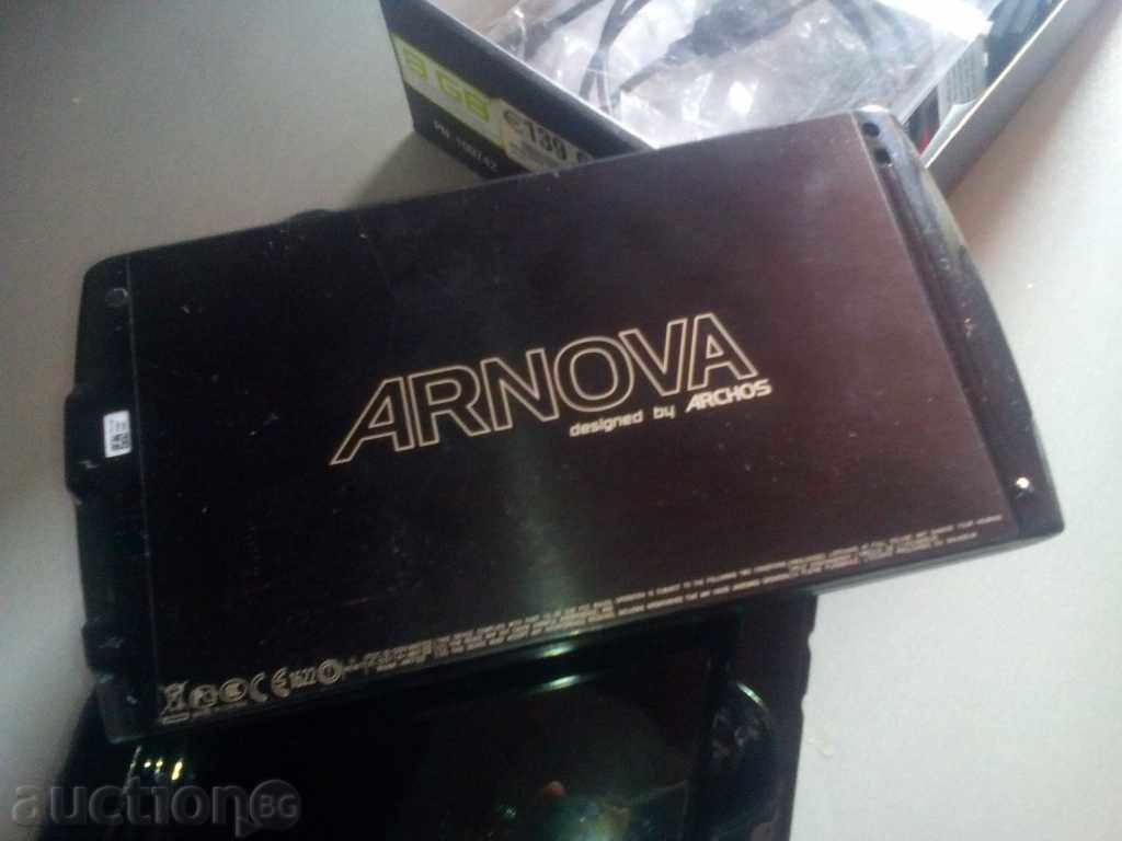 Livrarea Arnova comprimat