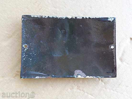 Delivery of Enamelled signboard, plate - Bulgaria