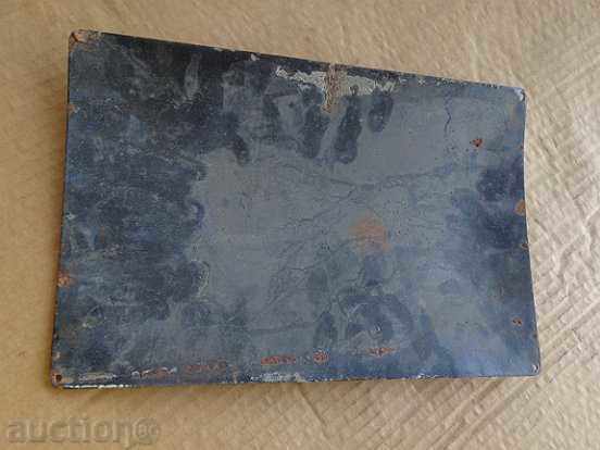 Enamelled signboard, plate - Bulgaria - 6 Enamelled signboard, plate - Bulgaria - 6