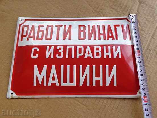 Licitație placă socialistă emailată, placa - PRB Licitație placă socialistă emailată, placa - PRB