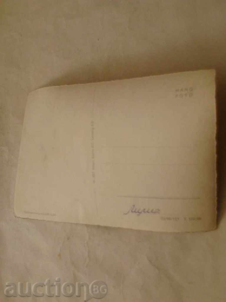 Postcard Leipzig Deutsche Bucherei with price 0.35 BGN | € 0.18 Postcard Leipzig Deutsche Bucherei with price 0.35 BGN | € 0.18