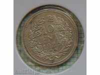 10 цента 1926 г. Холандия-сребро