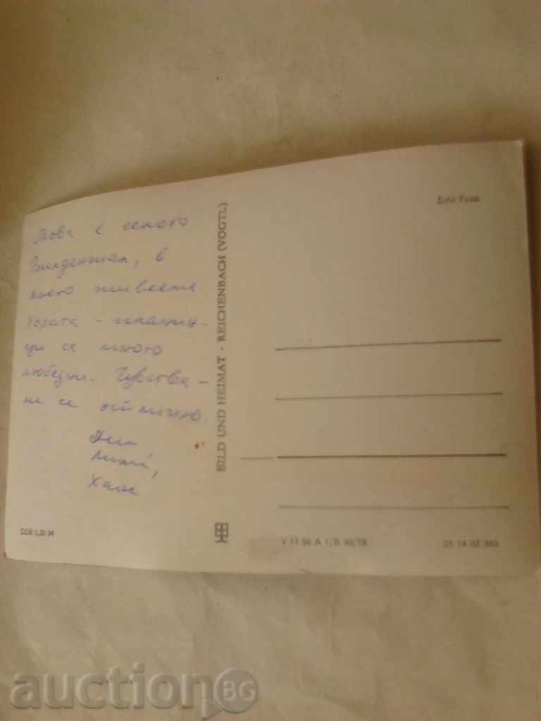 Postcard Wildenthal / Erzgeb with price 0.35 BGN | € 0.18 Postcard Wildenthal / Erzgeb with price 0.35 BGN | € 0.18