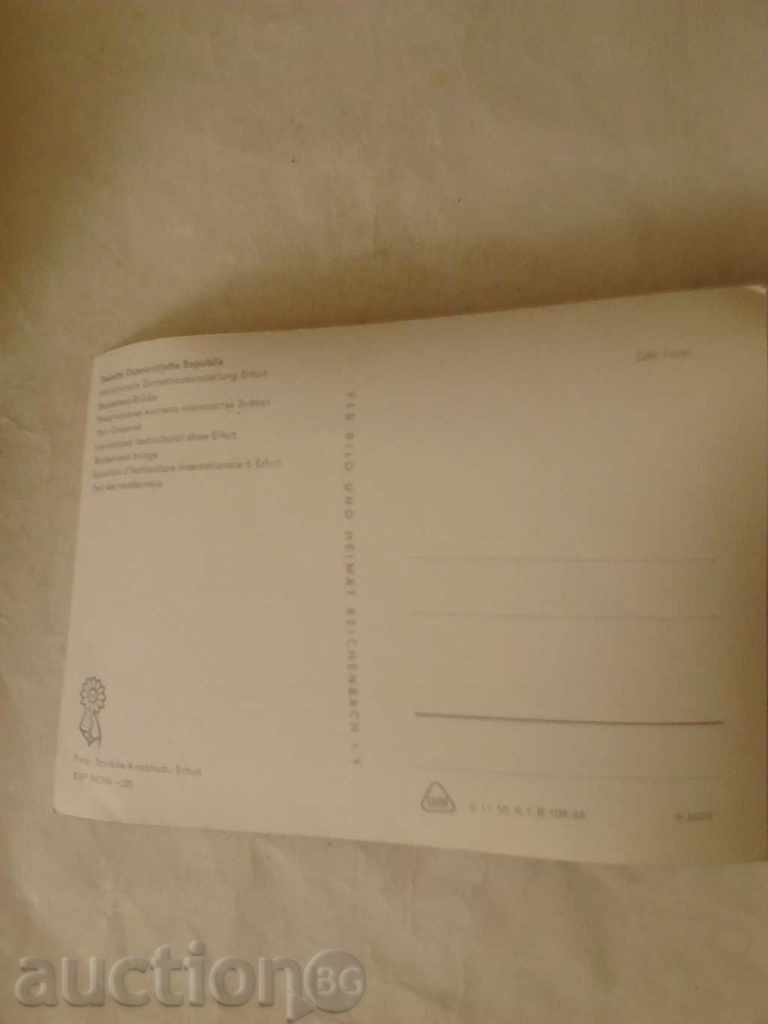 Postcard Erfurt Randevous-Brucke with price 0.35 BGN | € 0.18 Postcard Erfurt Randevous-Brucke with price 0.35 BGN | € 0.18