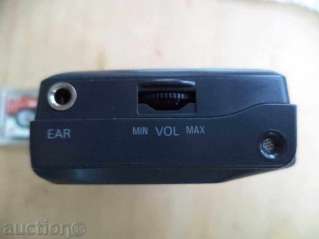 Analogue Voice Recorder Sanyo TRC 520m Talk Book from 1995 - 6 Analogue Voice Recorder Sanyo TRC 520m Talk Book from 1995 - 6