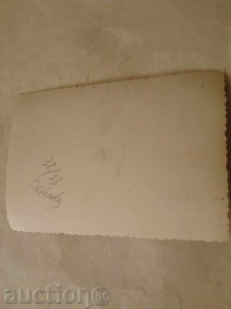 Photo Pupils in folk costumes with price 0.85 BGN | € 0.43 Photo Pupils in folk costumes with price 0.85 BGN | € 0.43