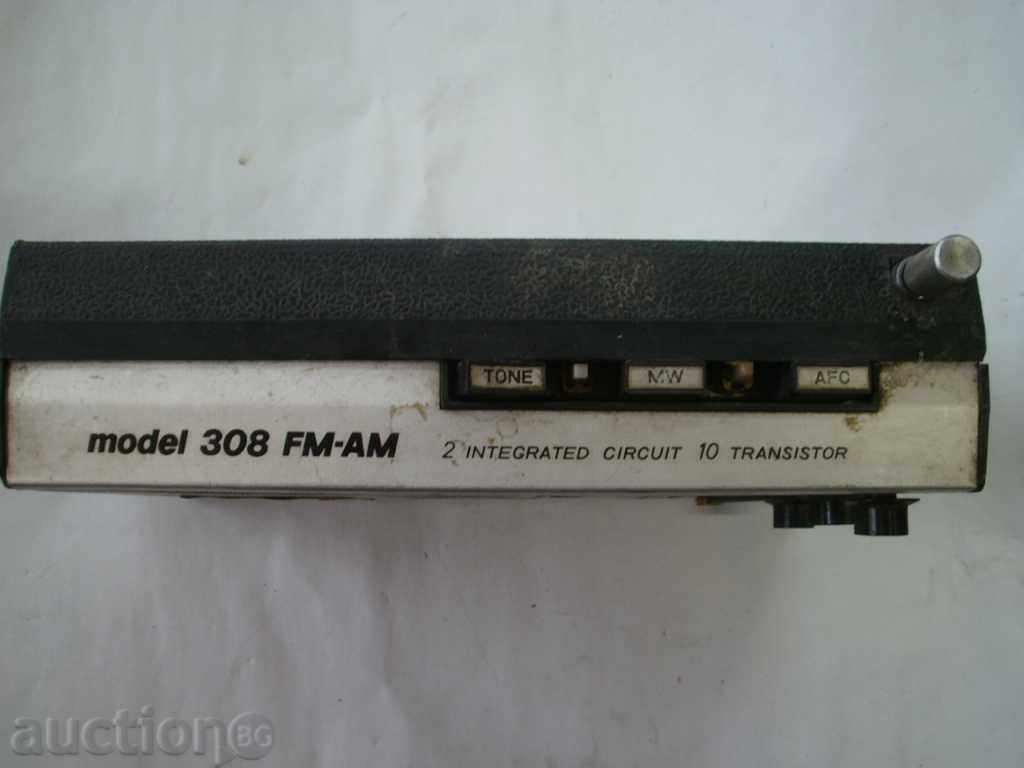 RUSSIAN TRANZISTOR SOKOL with price 20.00 BGN | € 10.23 RUSSIAN TRANZISTOR SOKOL with price 20.00 BGN | € 10.23