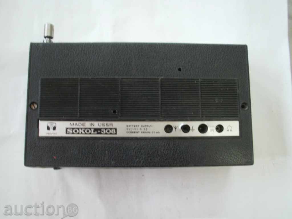 Auction RUSSIAN TRANZISTOR SOKOL Auction RUSSIAN TRANZISTOR SOKOL