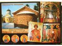 card - Kremikovtsi - Kremikovtsi monastery