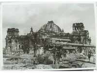 Картичка - Берлин - Разрушения Райхстаг през 1945 г.