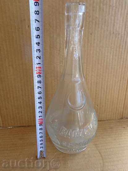 Стара стъклена бутилка за вино, шише, стъкло, гарафа с цена 59.00 лв. | € 30.17 Стара стъклена бутилка за вино, шише, стъкло, гарафа с цена 59.00 лв. | € 30.17