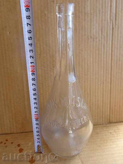 Old glass wine bottle, bottle, glass, carafe with price 56.00 BGN | € 28.63