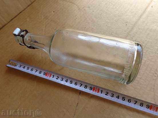 Стара стъклена бутилка за бира, шише, стъкло - 5 Стара стъклена бутилка за бира, шише, стъкло - 5