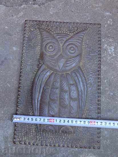 Old decorative panel, picture, bas-relief, copper with price 99.00 BGN | € 50.62 Old decorative panel, picture, bas-relief, copper with price 99.00 BGN | € 50.62