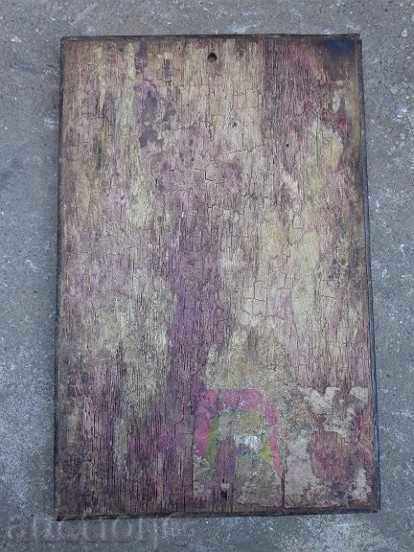 Delivery of Old decorative panel, picture, bas-relief, copper Delivery of Old decorative panel, picture, bas-relief, copper