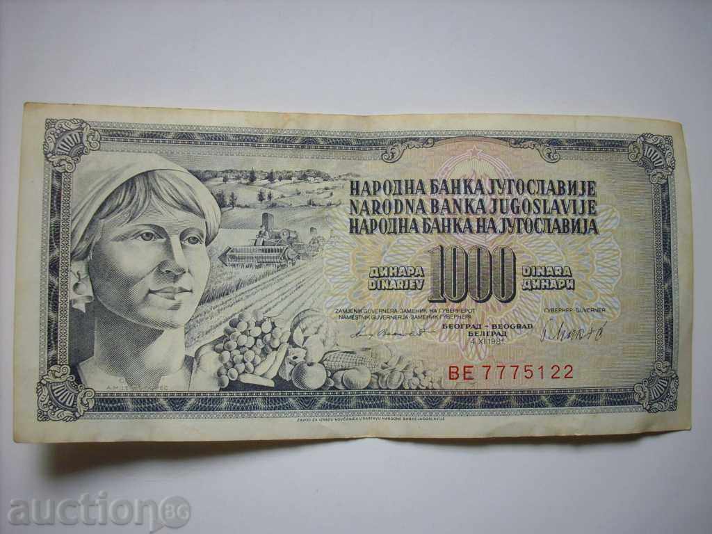 1000 Dinara Yugoslavia