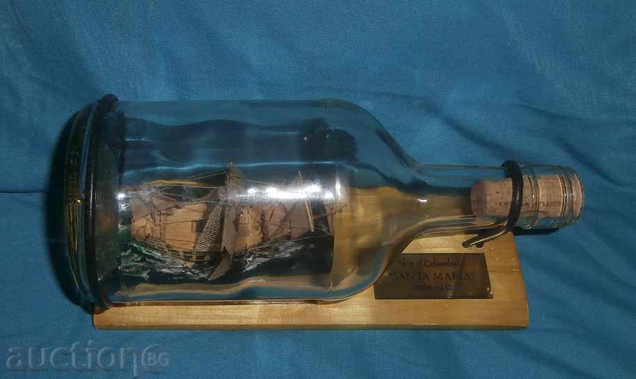 Licitație model unic de „Santa Maria“ - Navigare într-o sticlă