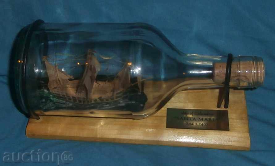 model unic de „Santa Maria“ - Navigare într-o sticlă
