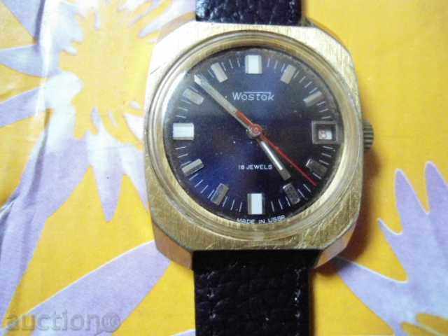 Wostok-gilding with price 85.00 BGN | € 43.46 Wostok-gilding with price 85.00 BGN | € 43.46