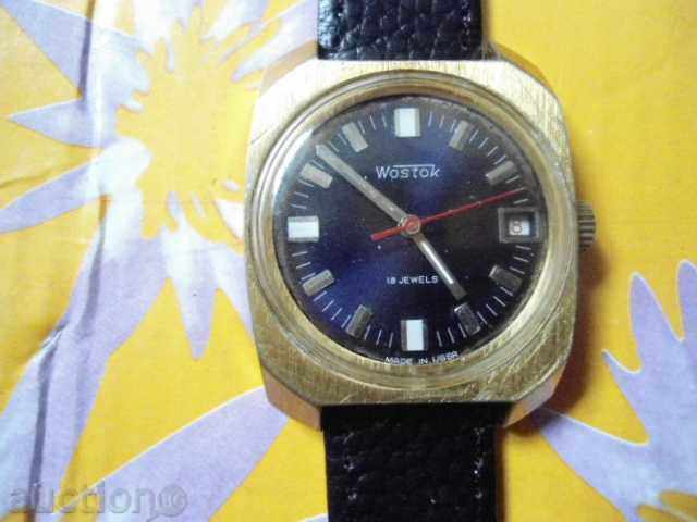 Delivery of Wostok-gilding Delivery of Wostok-gilding