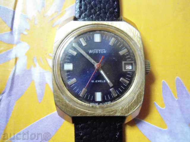 Wostok-gilding Wostok-gilding