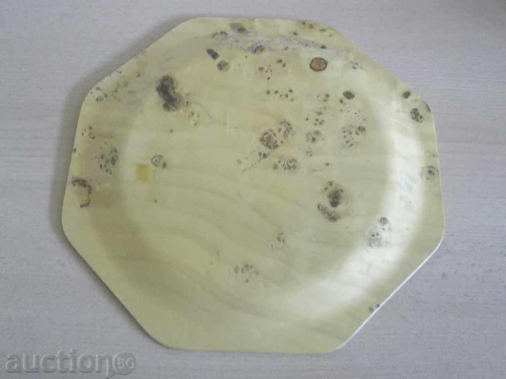 No. 1664 old tray with price 1.00 BGN | € 0.51 No. 1664 old tray with price 1.00 BGN | € 0.51