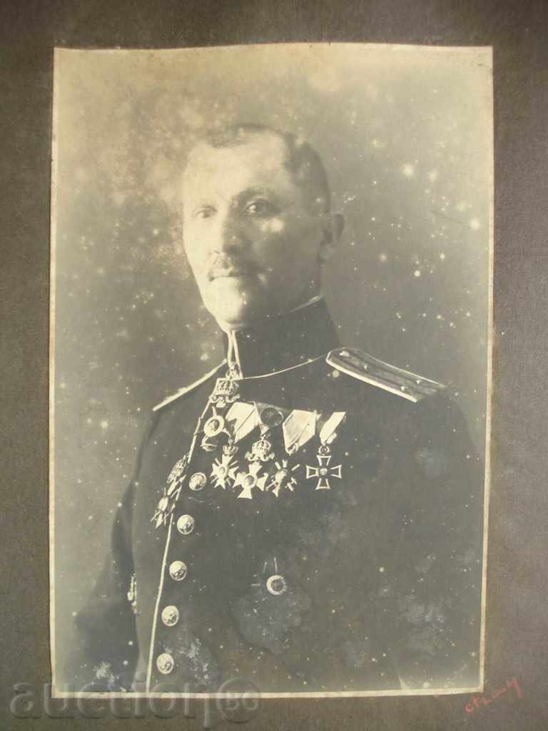 Auction  2433. photograph of General Lieutenant Nikola Stanimirov