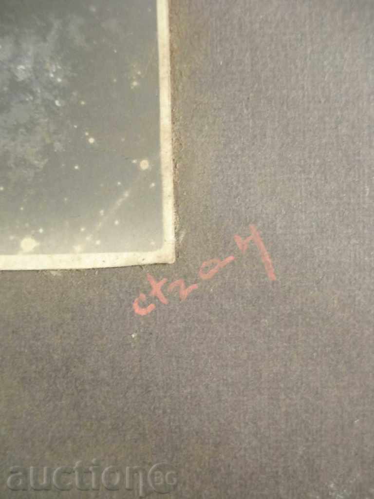 Delivery of 2433. photograph of General Lieutenant Nikola Stanimirov