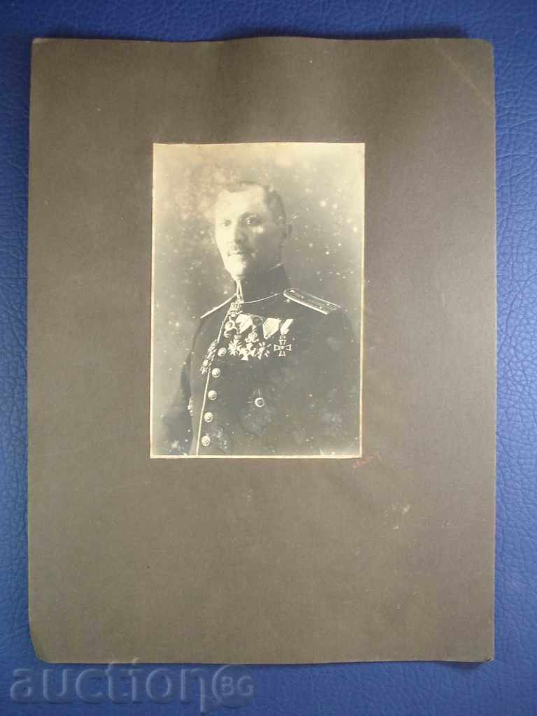 2433. photograph of General Lieutenant Nikola Stanimirov