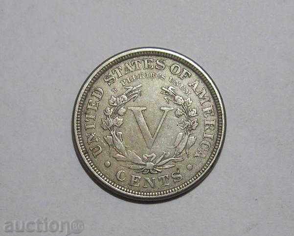 US 5 cents 1883 VF with "CENTS" Rare coin