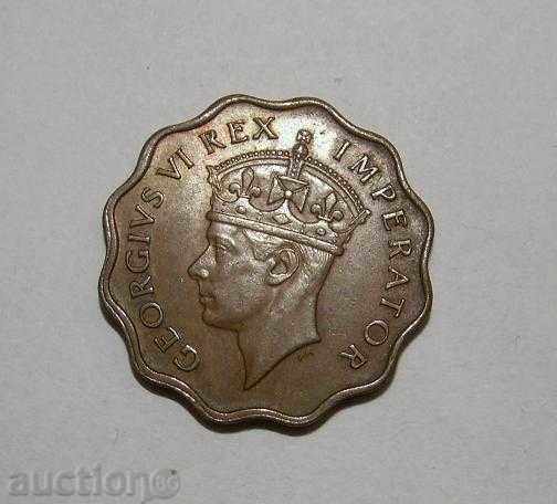 Cyprus 1 pirate 1945 in excellent condition with price 15.00 BGN | € 7.67