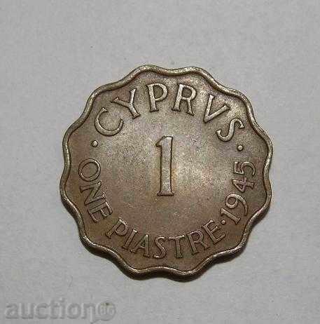Cyprus 1 pirate 1945 in excellent condition