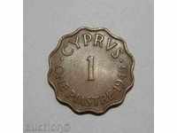 Cyprus 1 pirate 1945 in excellent condition